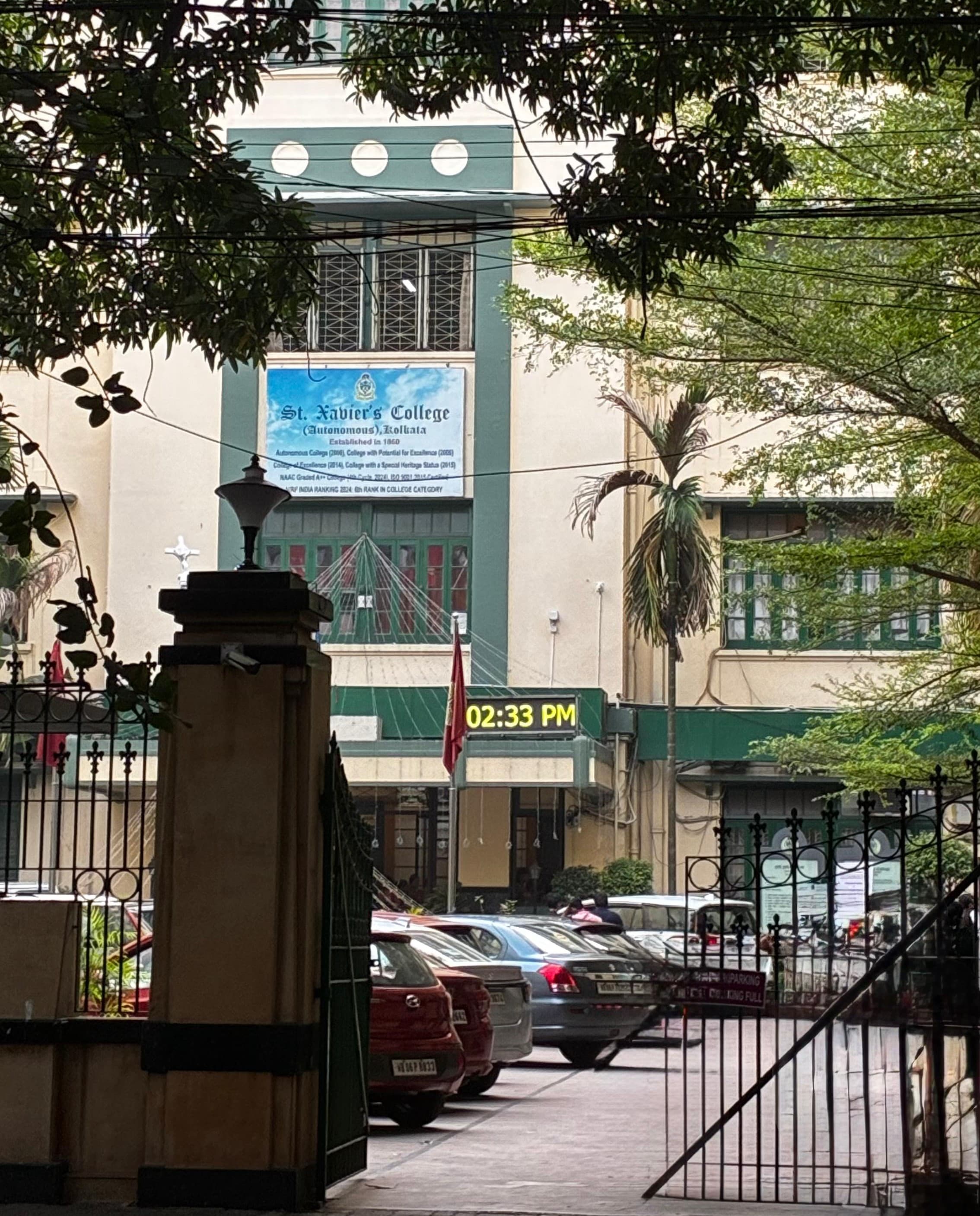 ST Xavier's Kolkata campus photo 12